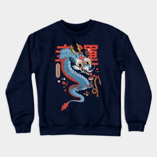Lucky Dragon Crewneck Sweatshirt